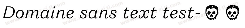 Domaine sans text test字体转换